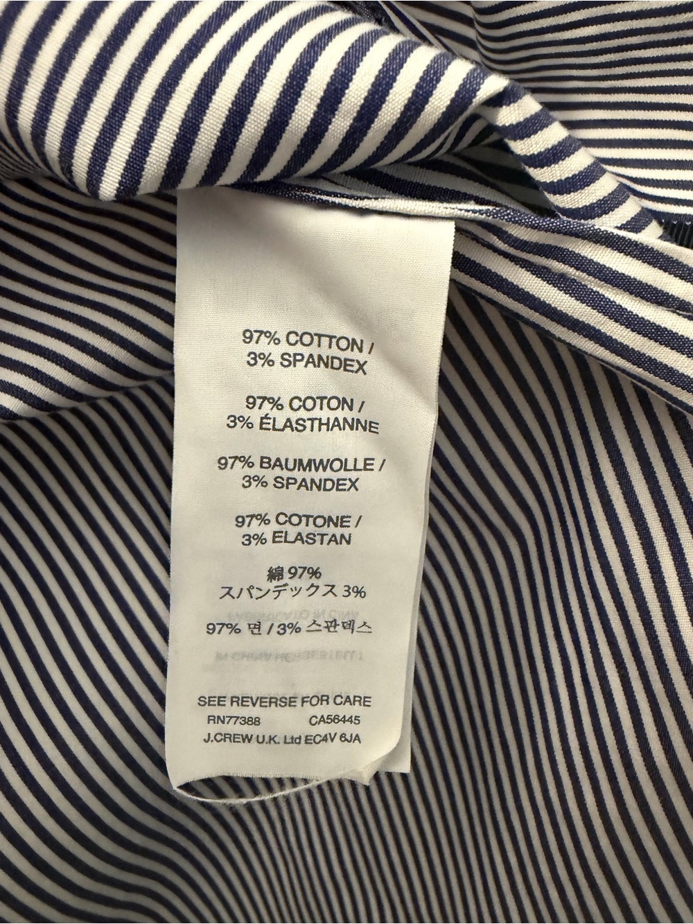 J. Crew Navy and White Striped Button-Down Tunic - Picture 5 of 8